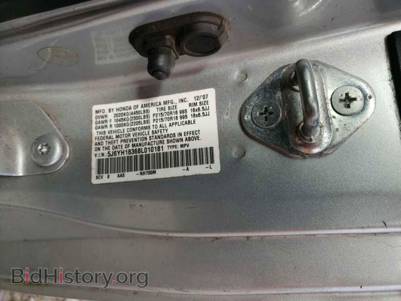 2008 HONDA ELEMENT - VIN: 5J6YH18368L010181 - Photo 10