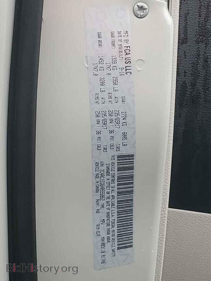 2017 CHRYSLER PACIFICA - VIN: 2C4RC1EG6HR555952 - Photo 13