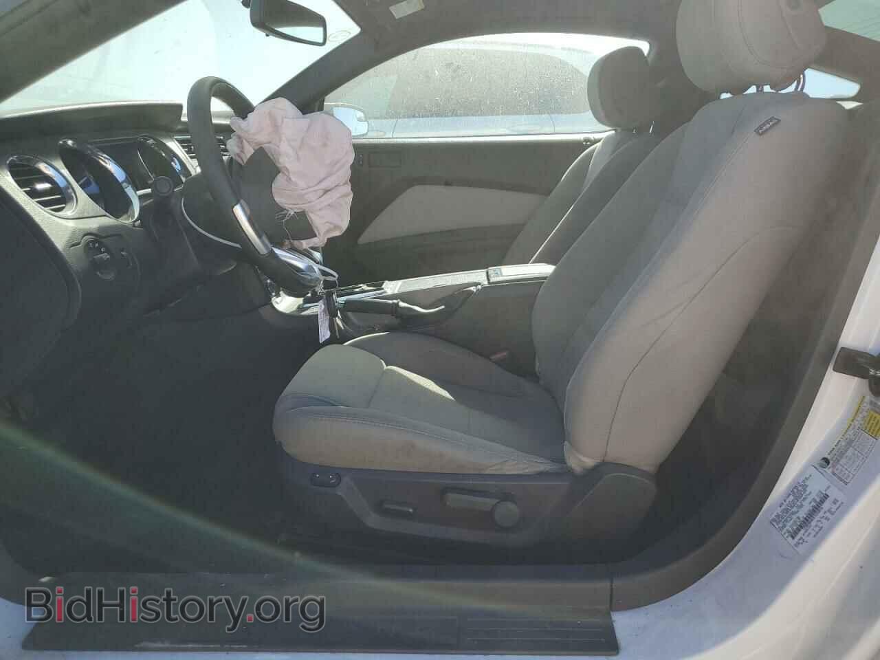 2014 FORD ALL Models - VIN: 1ZVBP8AM3E5333854 - Фото 7