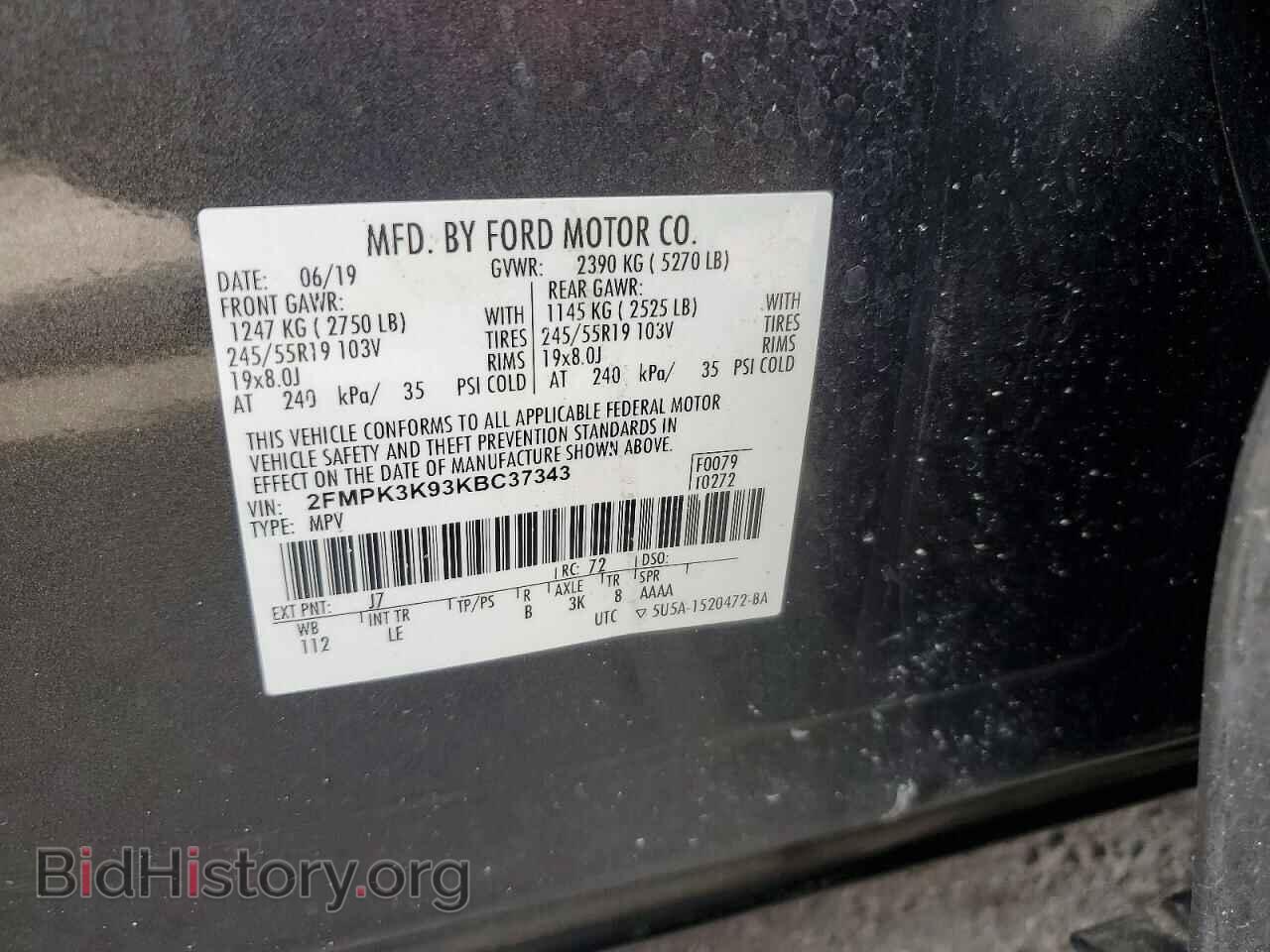 2019 FORD EDGE - VIN: 2FMPK3K93KBC37343 - Фото 14