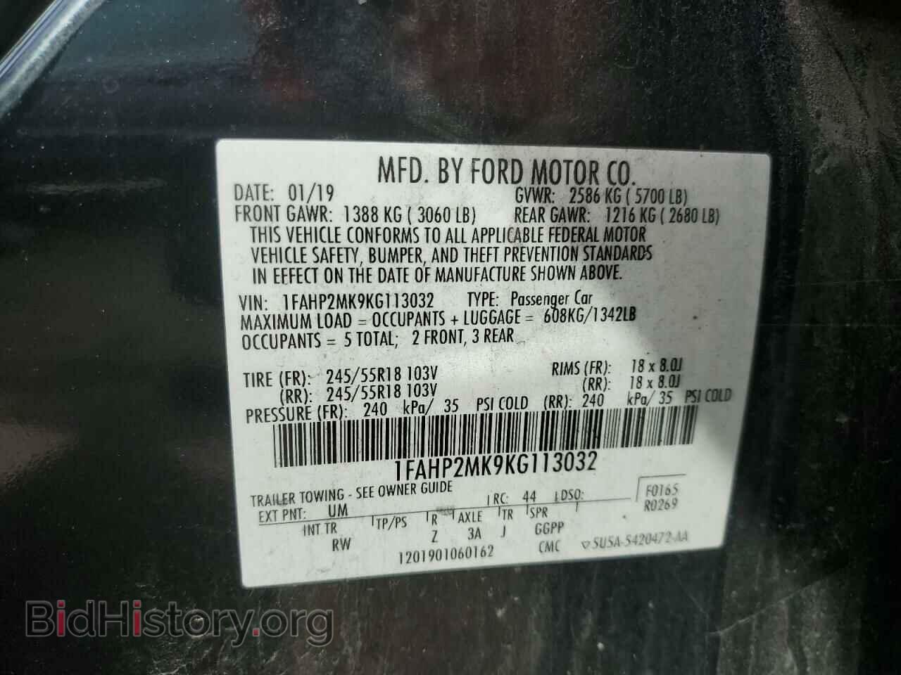 2019 FORD TAURUS - VIN: 1FAHP2MK9KG113032 - Фото 12