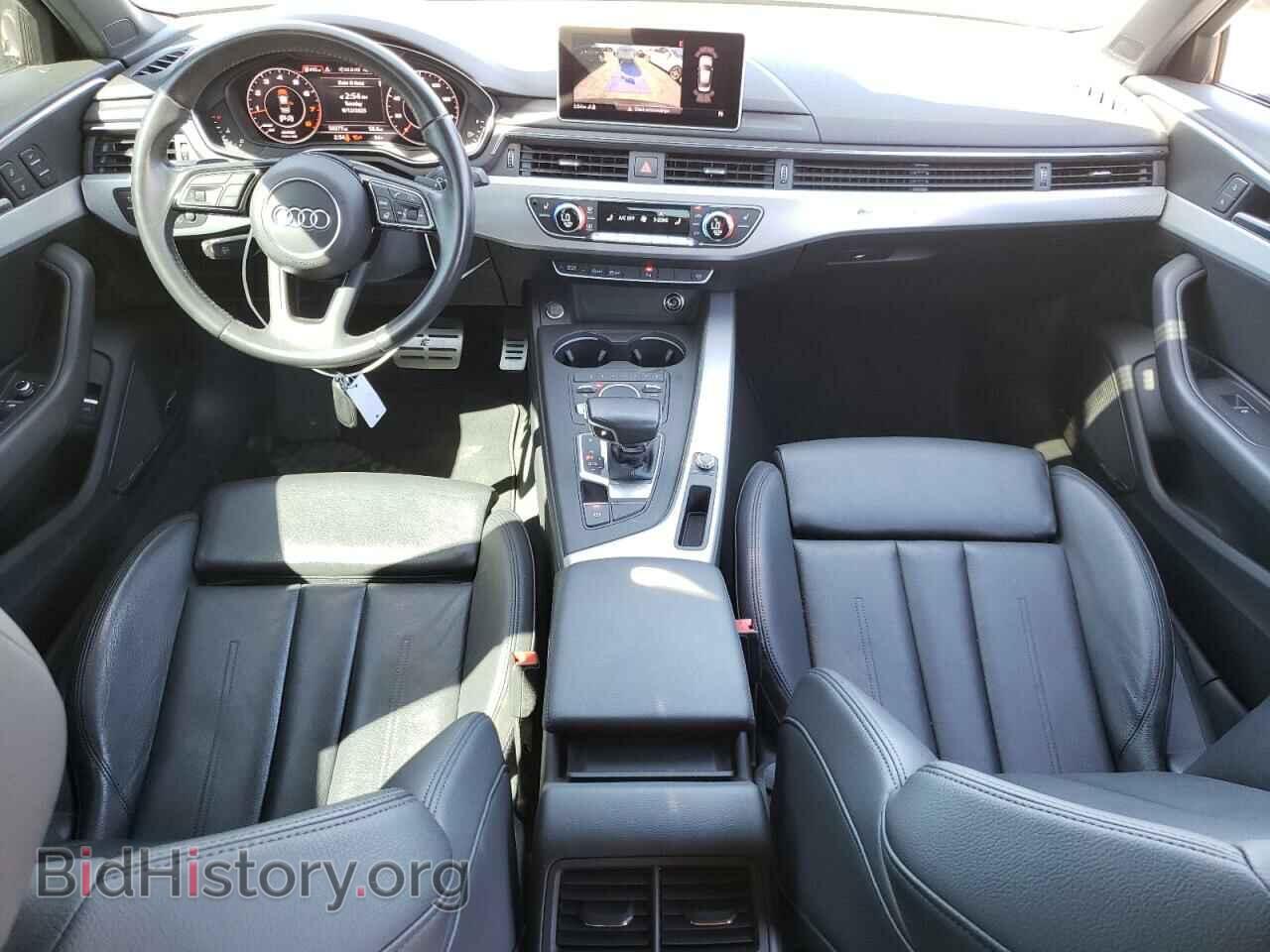 2017 AUDI A4 - VIN: WAUENAF48HN020712 - Фото 8