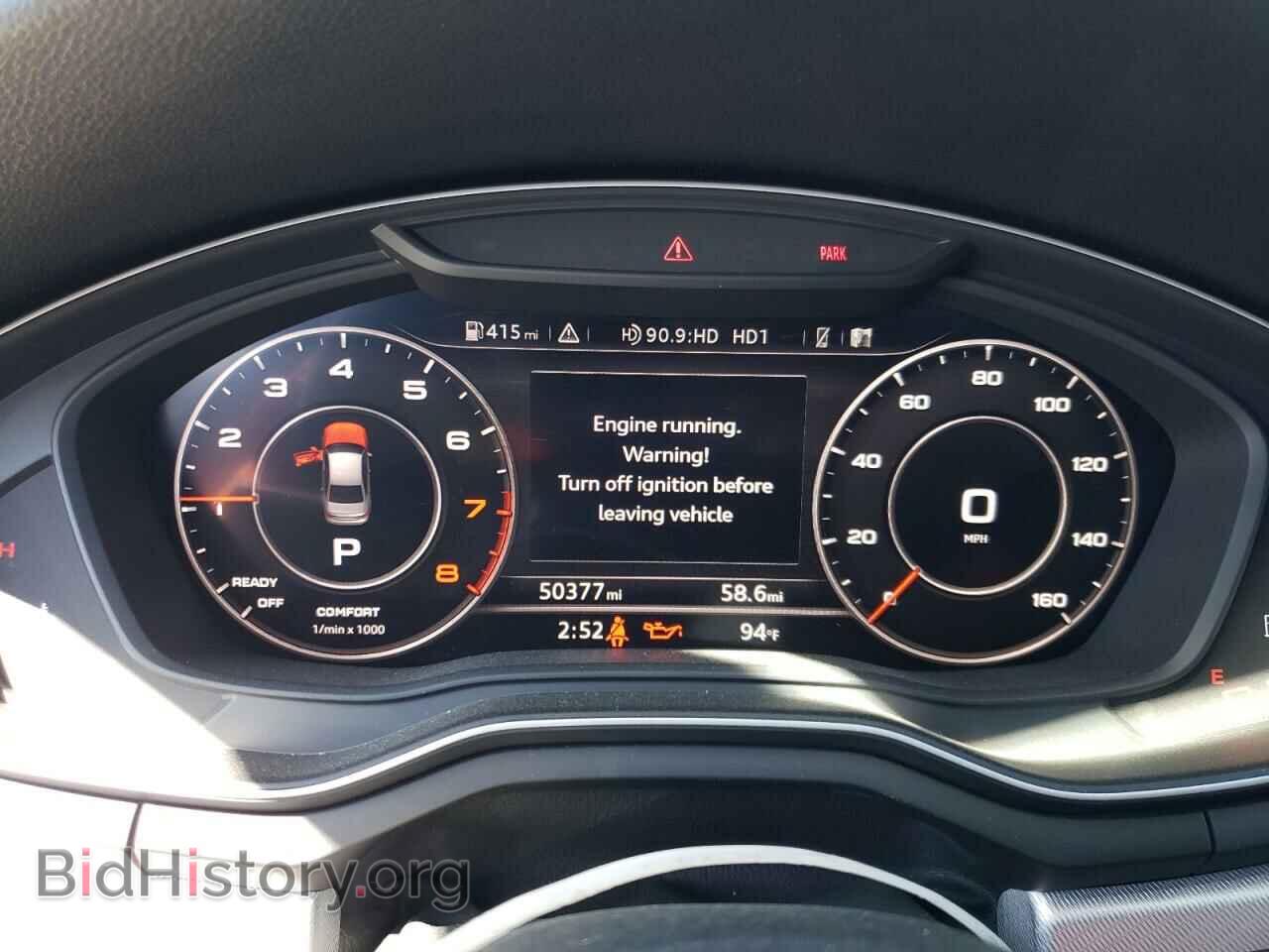 2017 AUDI A4 - VIN: WAUENAF48HN020712 - Фото 9