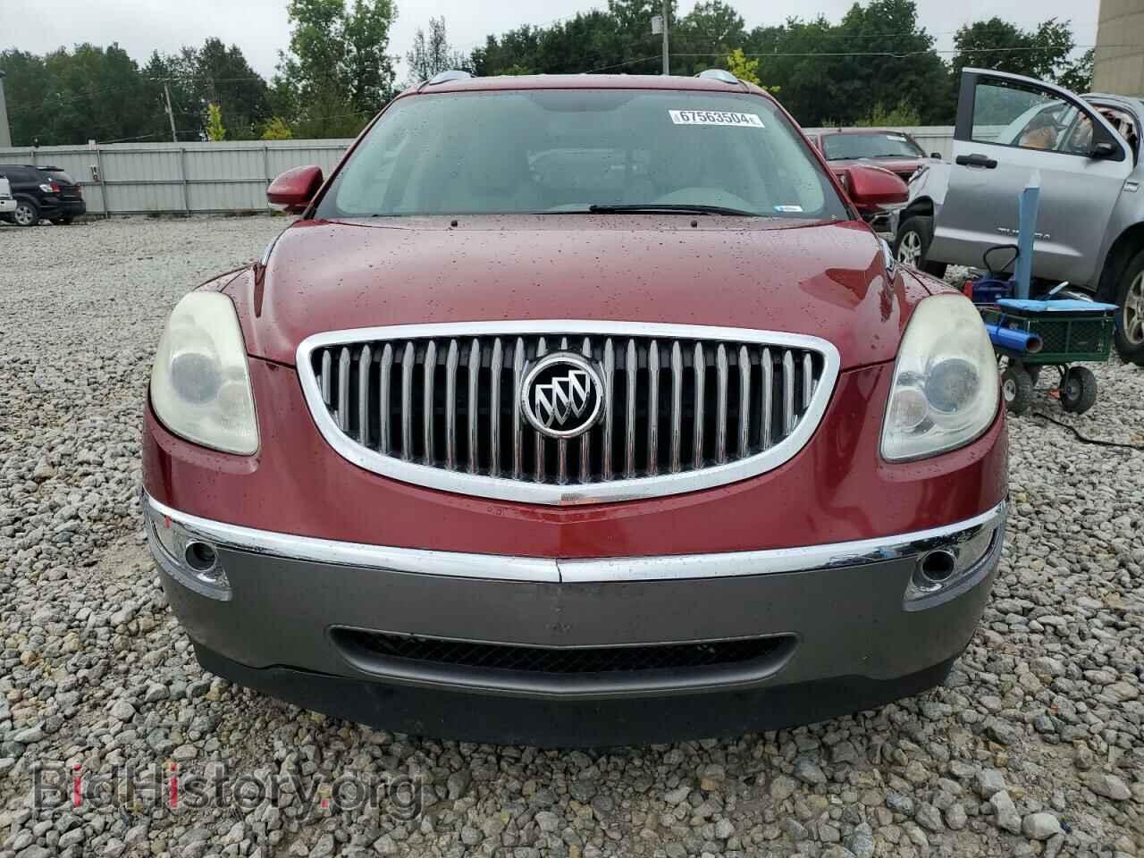 2012 BUICK ENCLAVE - VIN: 5GAKRCED2CJ373651 - Photo 5
