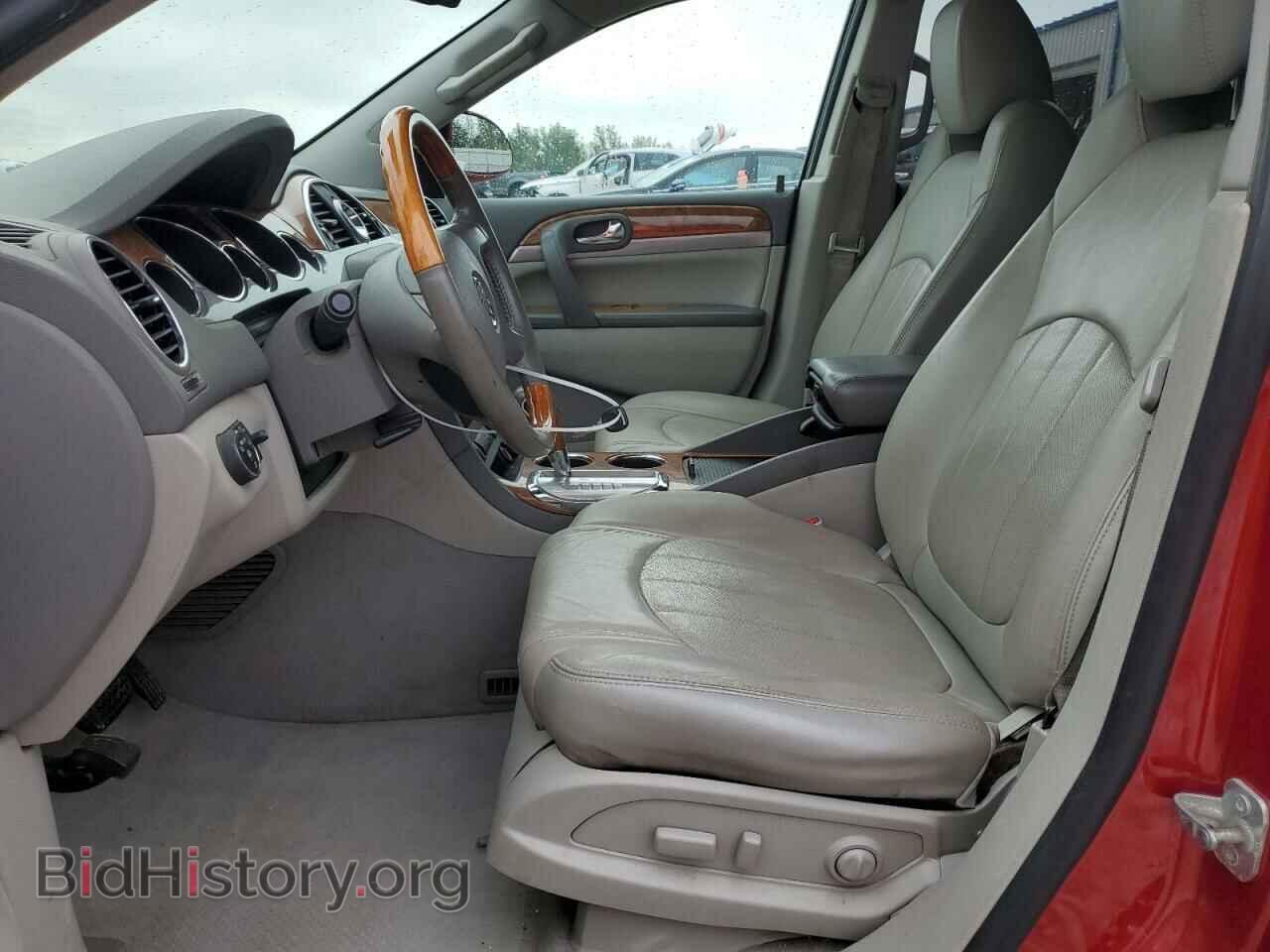 2012 BUICK ENCLAVE - VIN: 5GAKRCED2CJ373651 - Photo 7