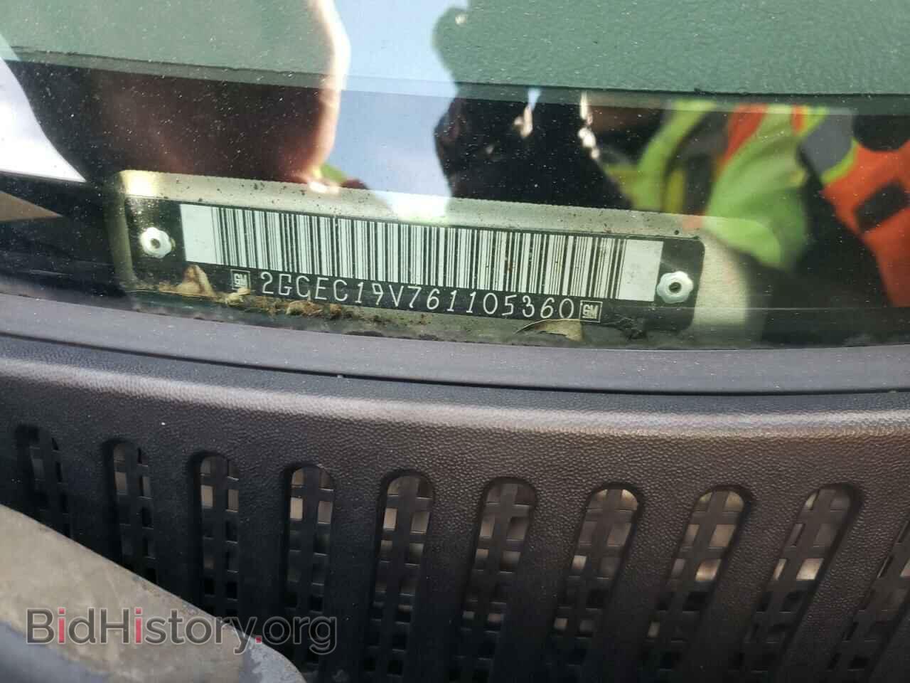 2006 CHEVROLET SILVERADO - VIN: 2GCEC19V761105360 - Фото 13