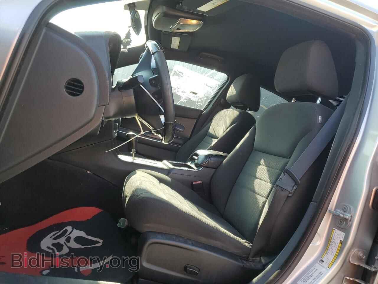 2012 DODGE CHARGER - VIN: 2C3CDXBG5CH111104 - Photo 7