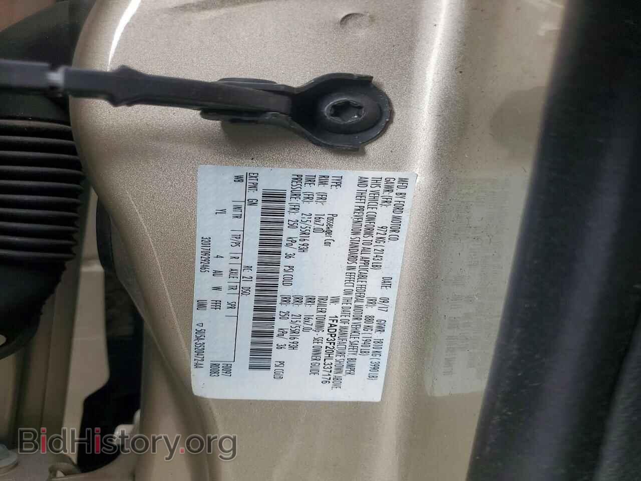 2017 FORD FOCUS - VIN: 1FADP3F20HL337176 - Photo 12