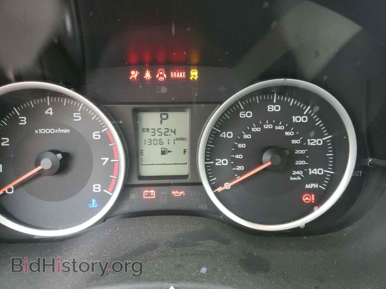 2017 SUBARU FORESTER - VIN: JF2SJAEC3HH401166 - Фото 8