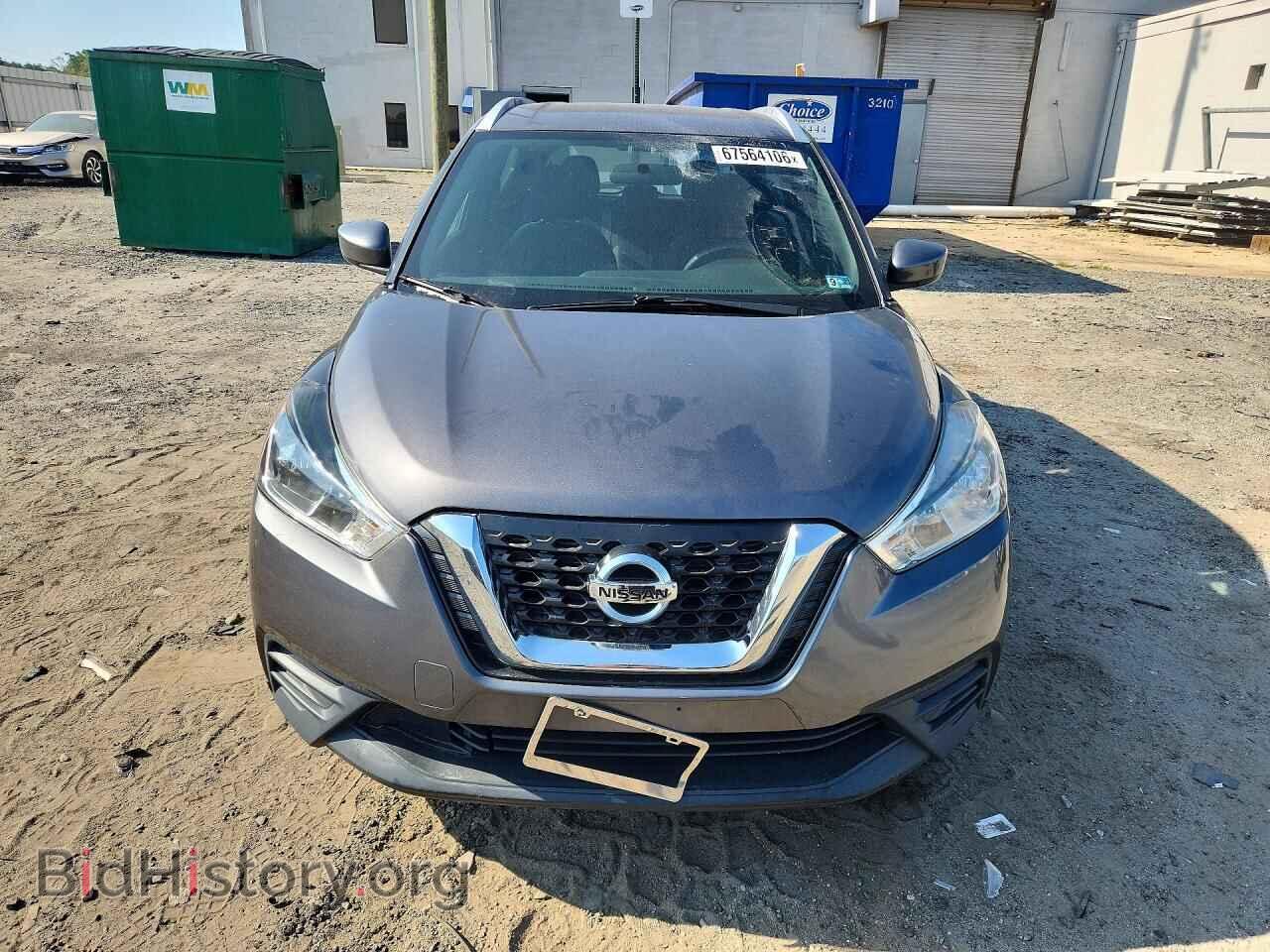 2019 NISSAN KICKS - VIN: 3N1CP5CU3KL482539 - Photo 5