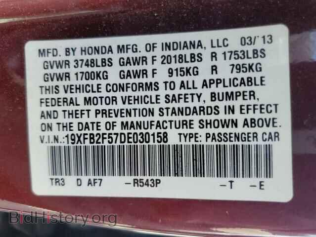 2013 HONDA CIVIC - VIN: 19XFB2F57DE030158 - Фото 10