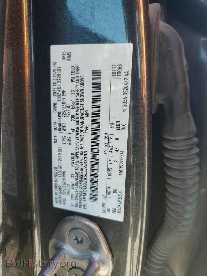 2020 FORD ESCAPE - VIN: 1FMCU9J95LUA33393 - Photo 14