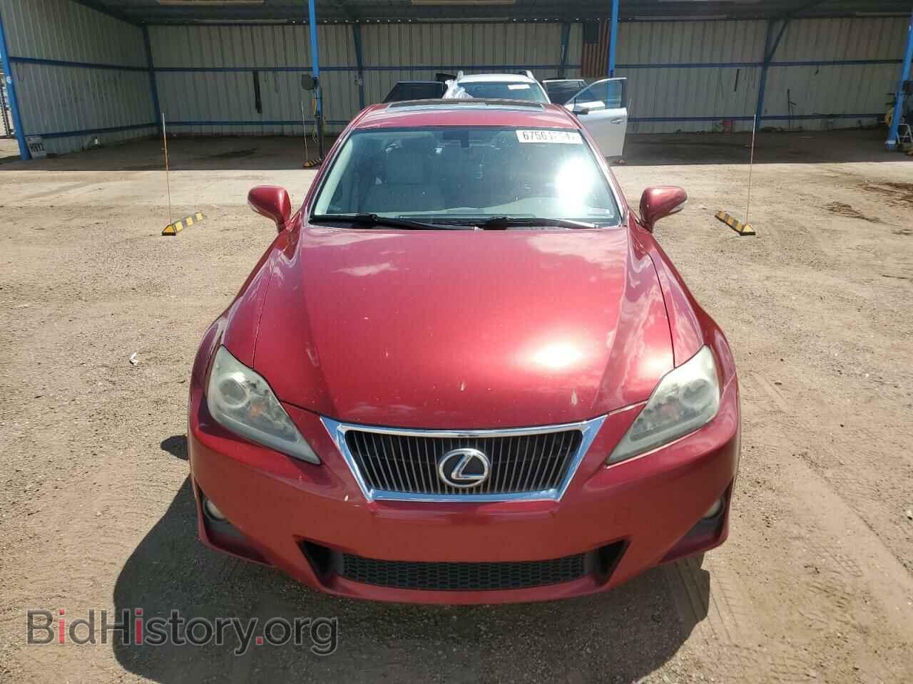 2012 LEXUS IS - VIN: JTHBF5C21C5183786 - Фото 5