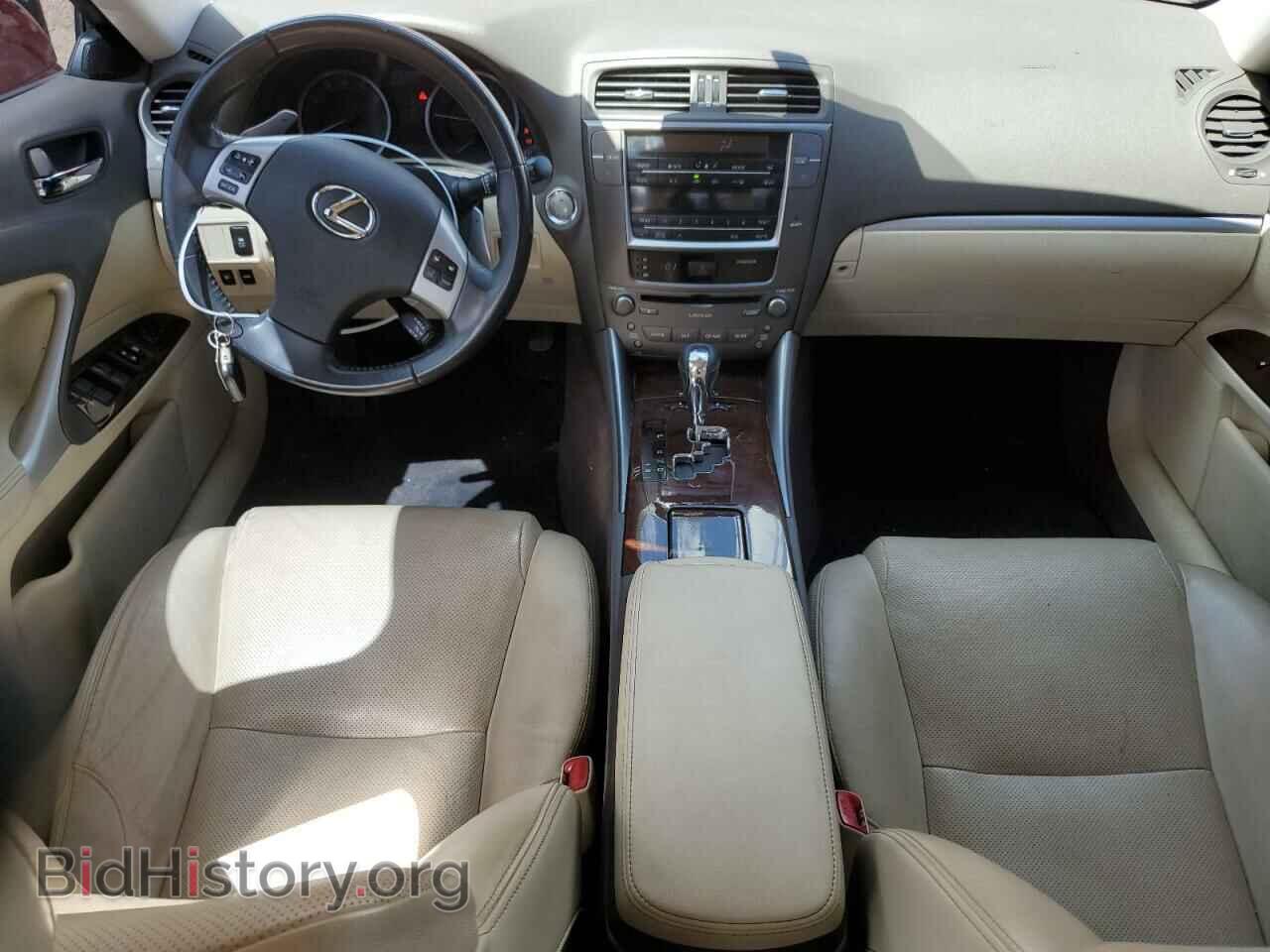 2012 LEXUS IS - VIN: JTHBF5C21C5183786 - Фото 8