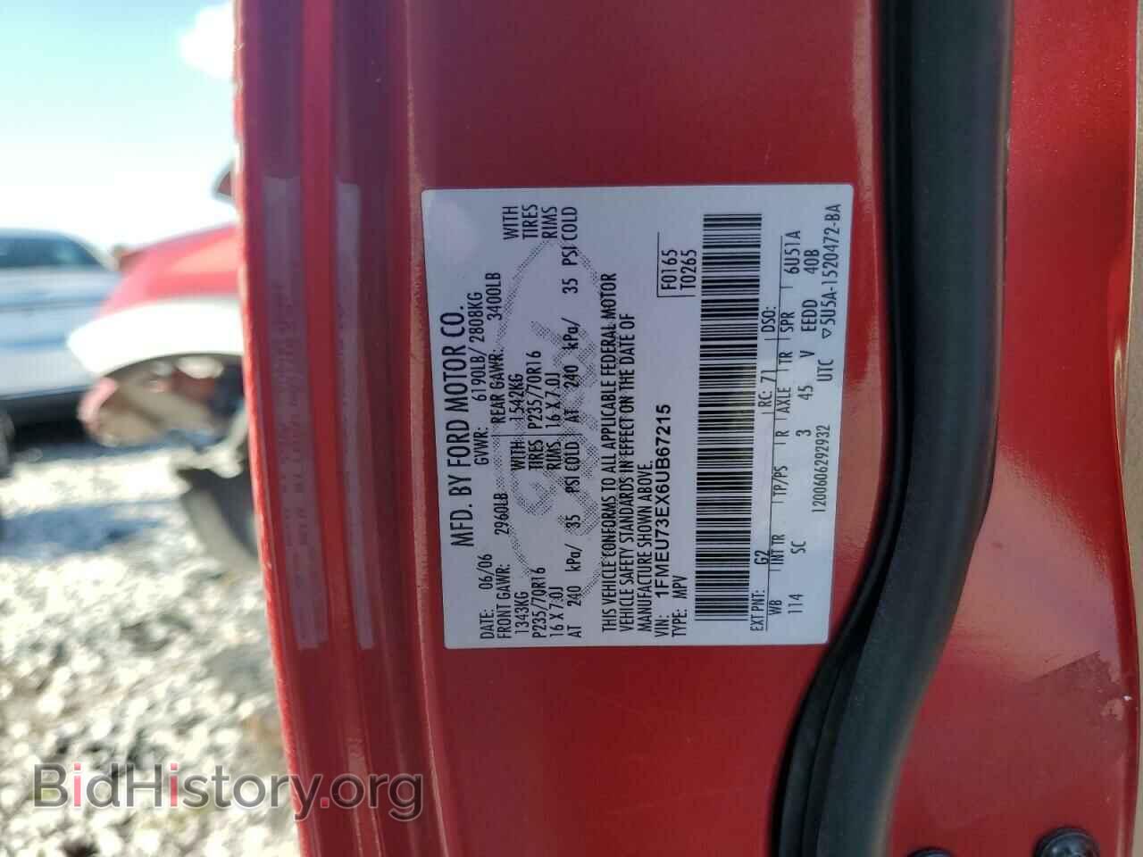 2006 FORD EXPLORER - VIN: 1FMEU73EX6UB67215 - Фото 13
