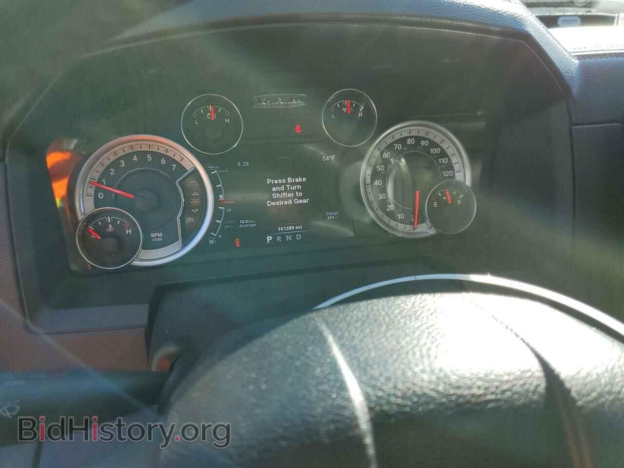2013 RAM 1500 - VIN: 1C6RR7MT9DS714351 - Фото 9