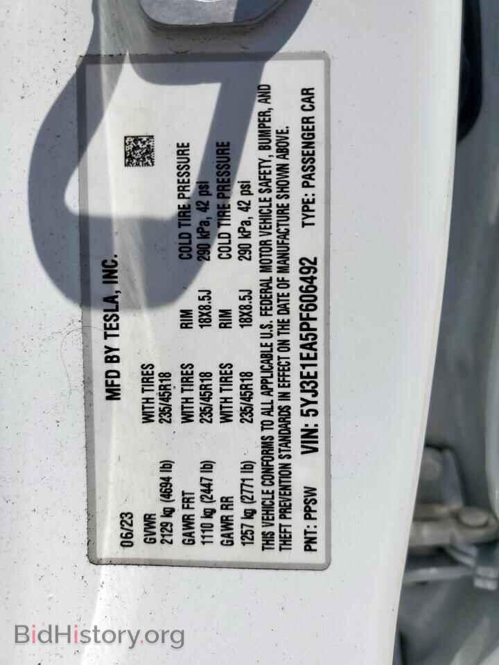 2023 TESLA MODEL 3 - VIN: 5YJ3E1EA5PF606492 - Photo 12