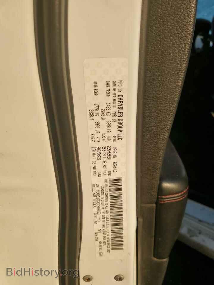 2013 DODGE DURANGO - VIN: 1C4RDJAGXDC660953 - Фото 13