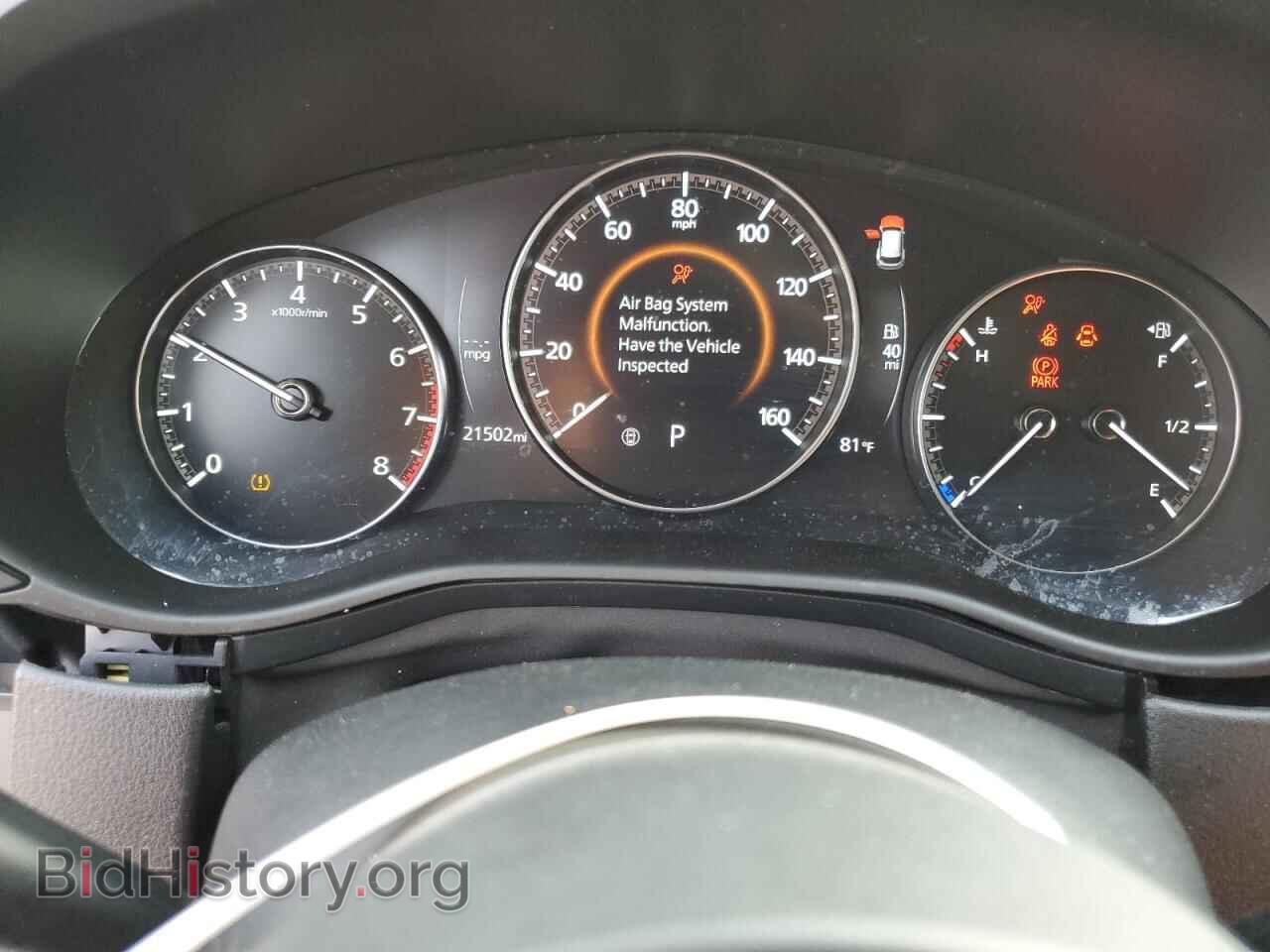 2024 MAZDA CX-50 - VIN: 7MMVABBM1RN210508 - Фото 9