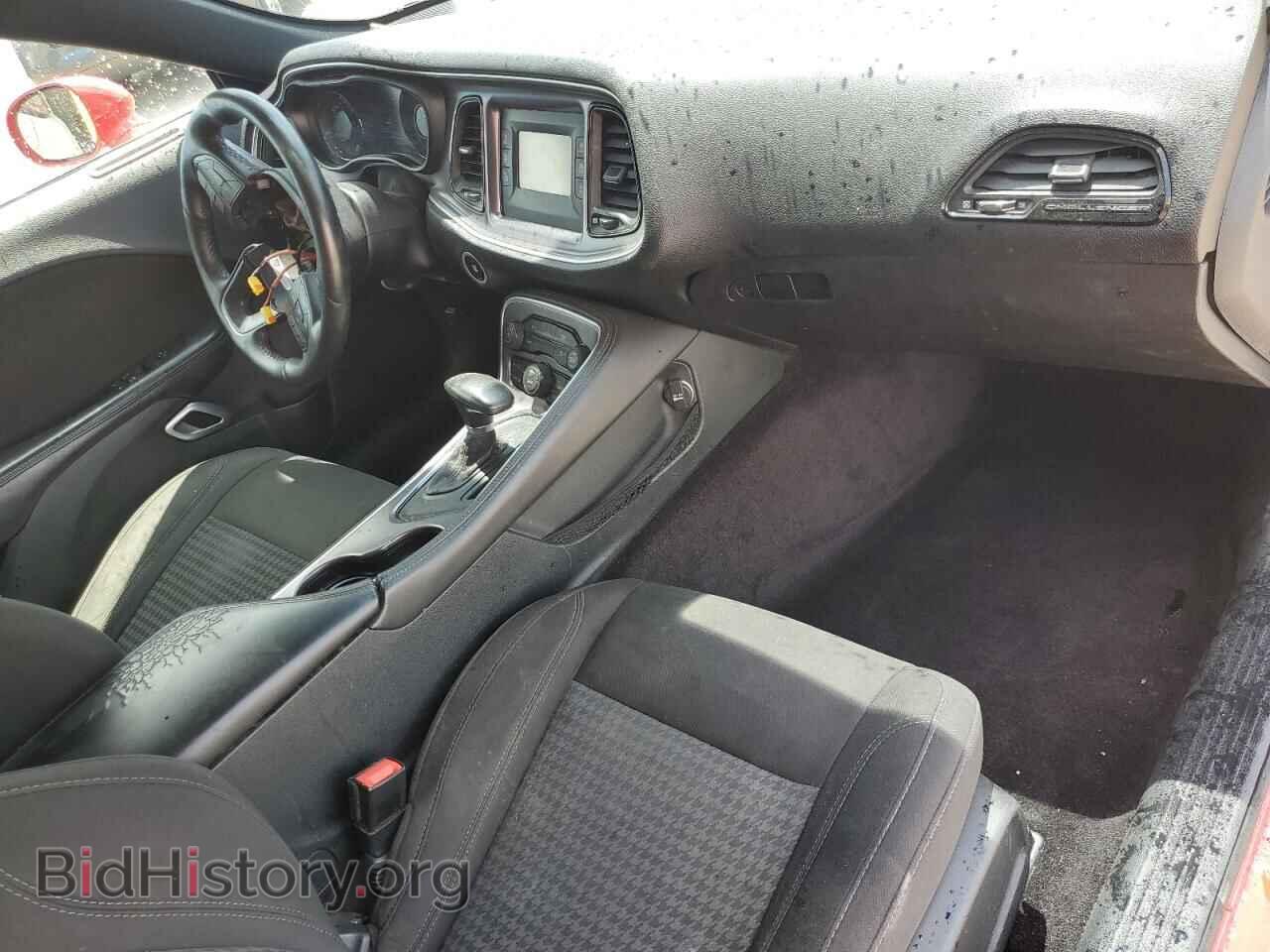 2017 DODGE CHALLENGER - VIN: 2C3CDZAG7HH531905 - Photo 8