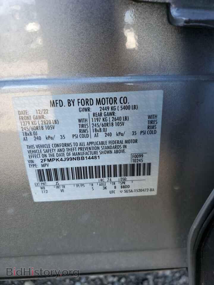 2022 FORD EDGE - VIN: 2FMPK4J99NBB14481 - Фото 14