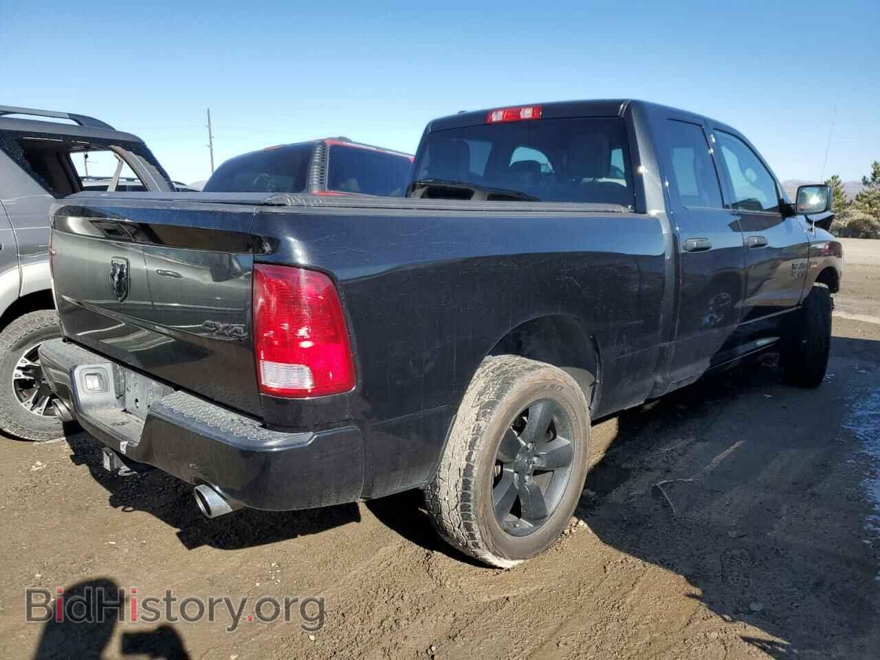 2017 RAM 1500 - VIN: 1C6RR7FT3HS772118 - Photo 3