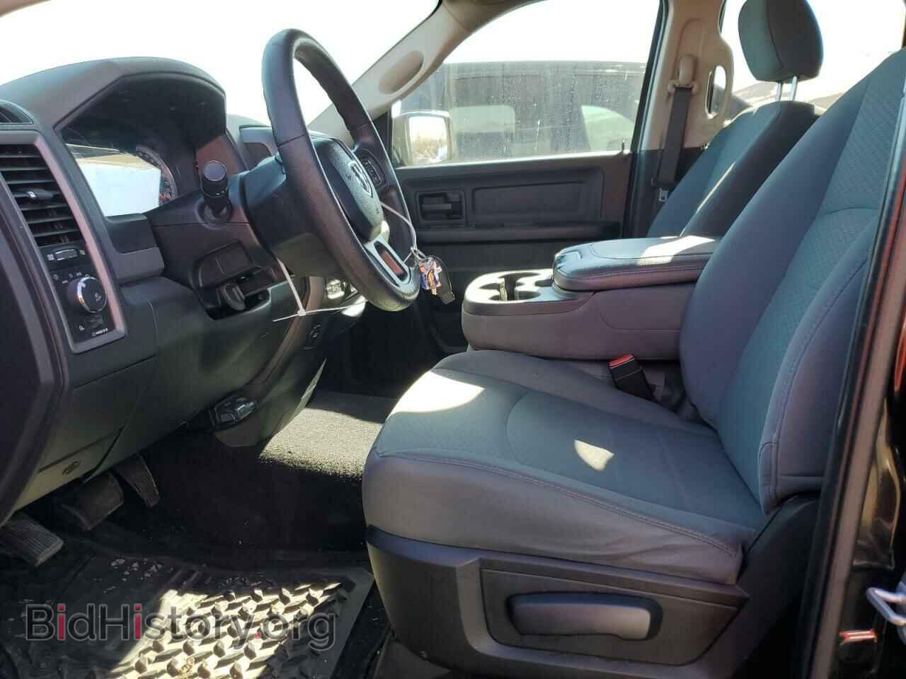 2017 RAM 1500 - VIN: 1C6RR7FT3HS772118 - Photo 7