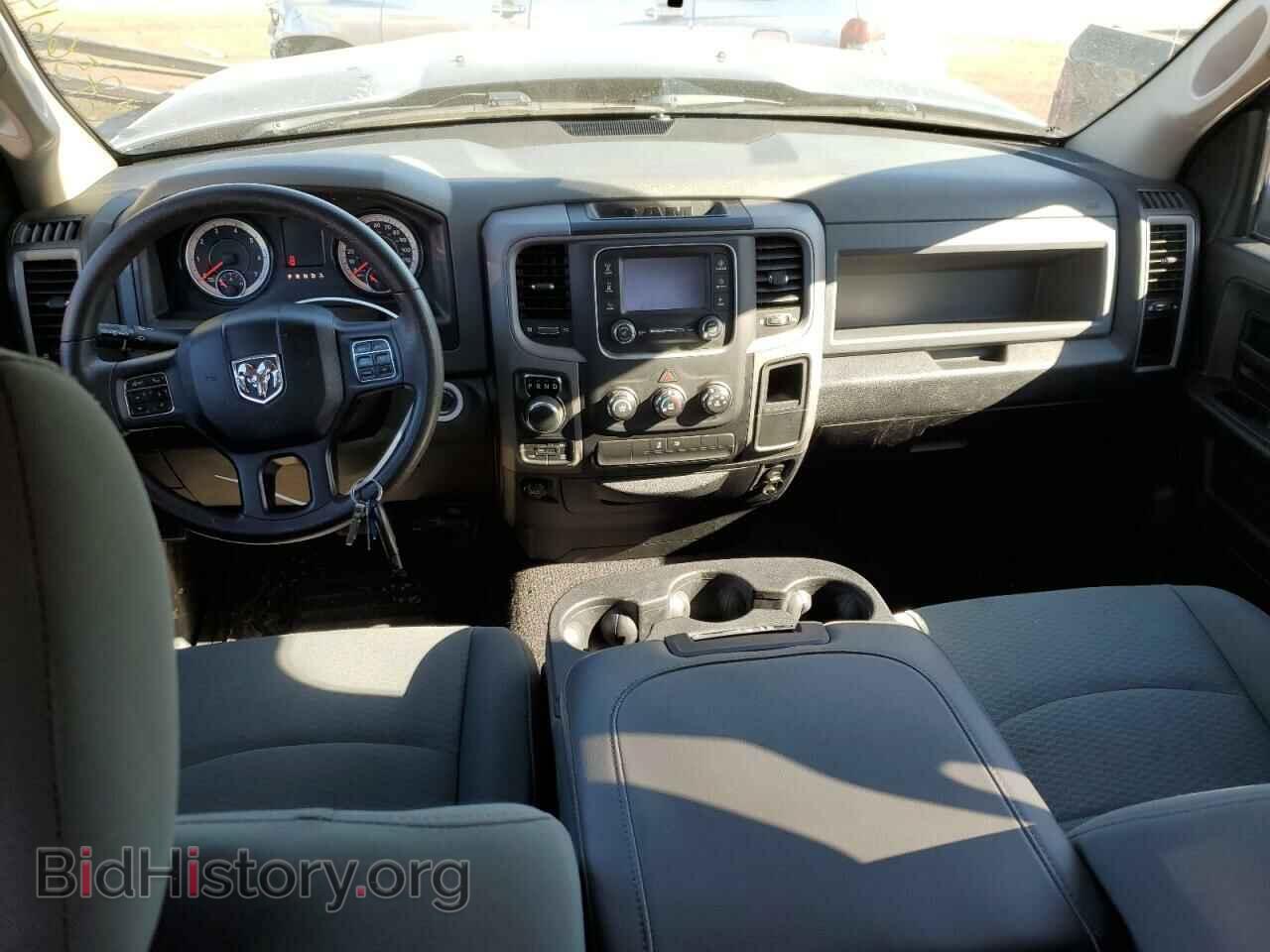 2017 RAM 1500 - VIN: 1C6RR7FT3HS772118 - Photo 8