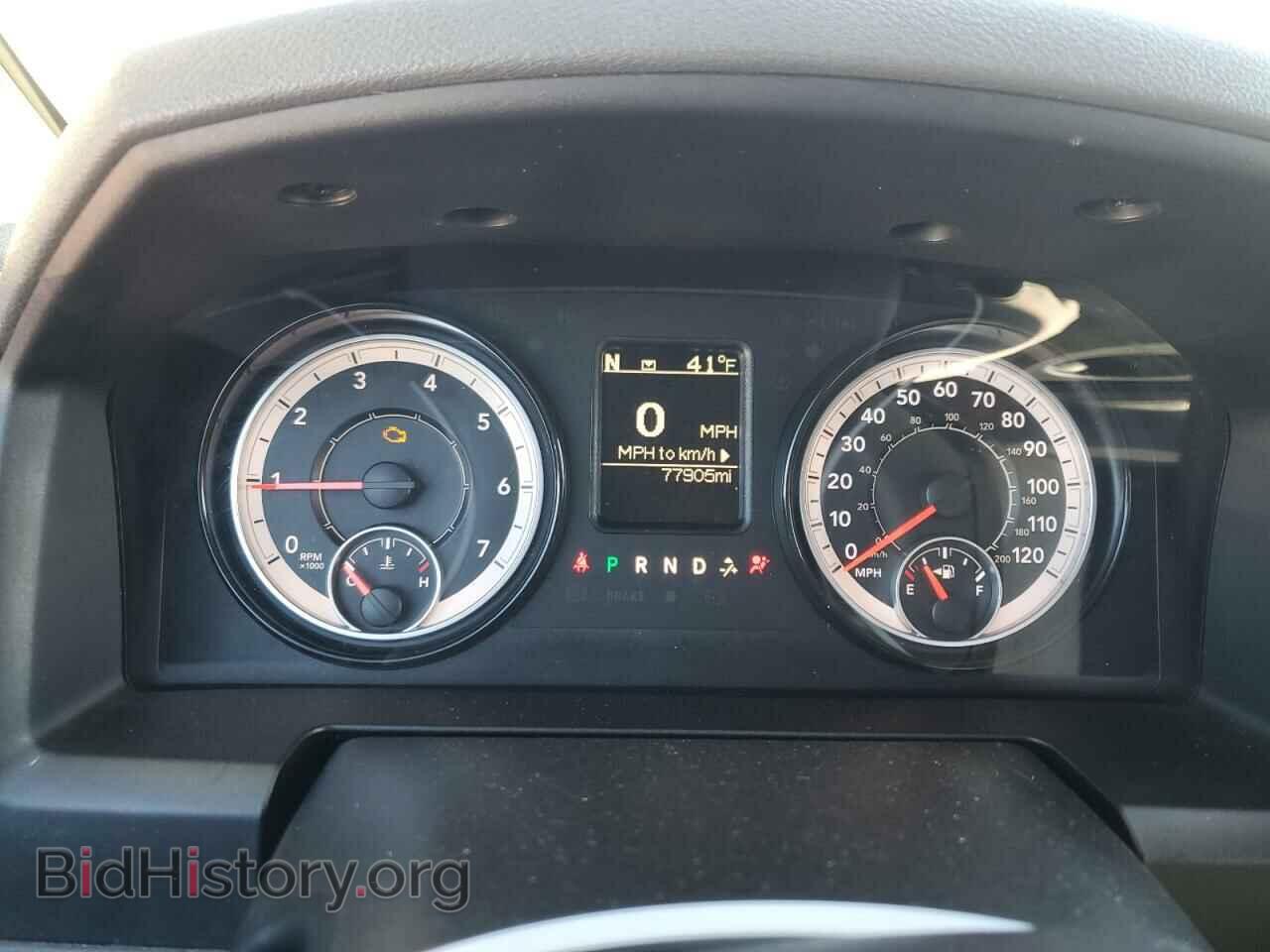 2017 RAM 1500 - VIN: 1C6RR7FT3HS772118 - Photo 9