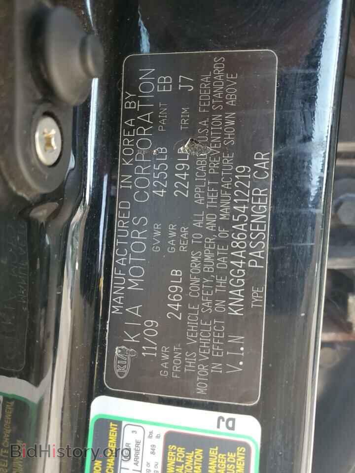 2010 KIA OPTIMA - VIN: KNAGG4A86A5412219 - Фото 12