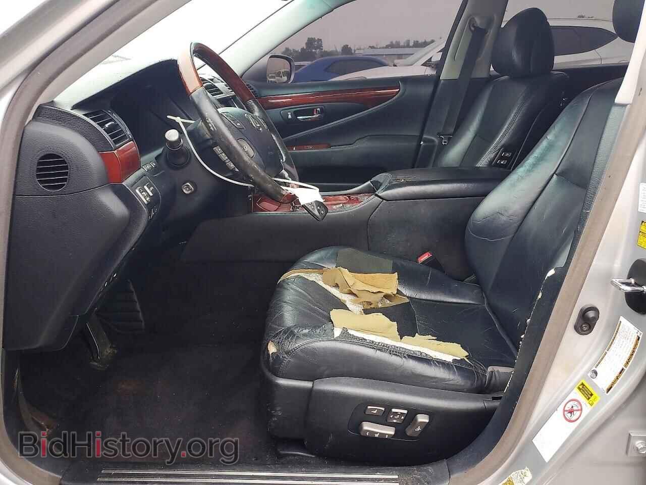 2008 LEXUS LS460 - VIN: JTHBL46F685060736 - Photo 7
