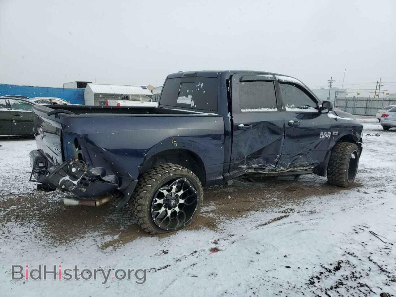 2013 RAM 1500 - VIN: 1C6RR7MT8DS690673 - Фото 3