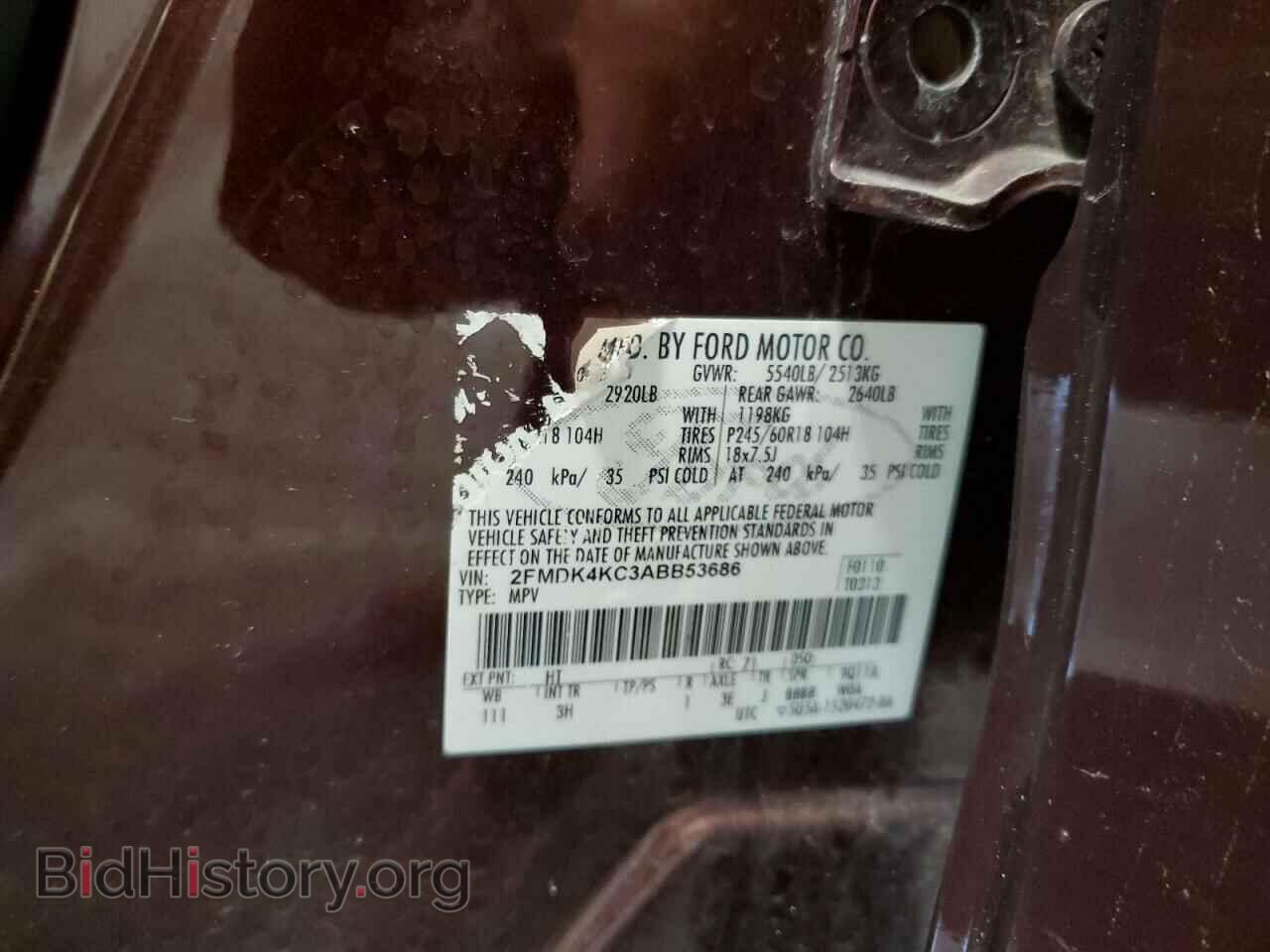 2010 FORD EDGE - VIN: 2FMDK4KC3ABB53686 - Фото 12