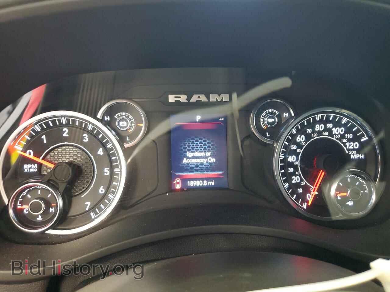 2024 RAM 2500 - VIN: 3C6UR5DJ7RG354914 - Фото 9