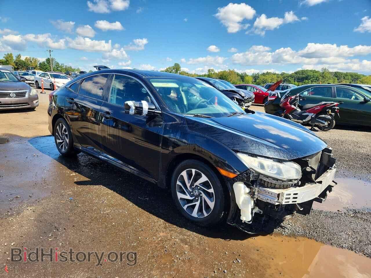 2016 HONDA CIVIC - VIN: 2HGFC2F77GH530135 - Photo 4