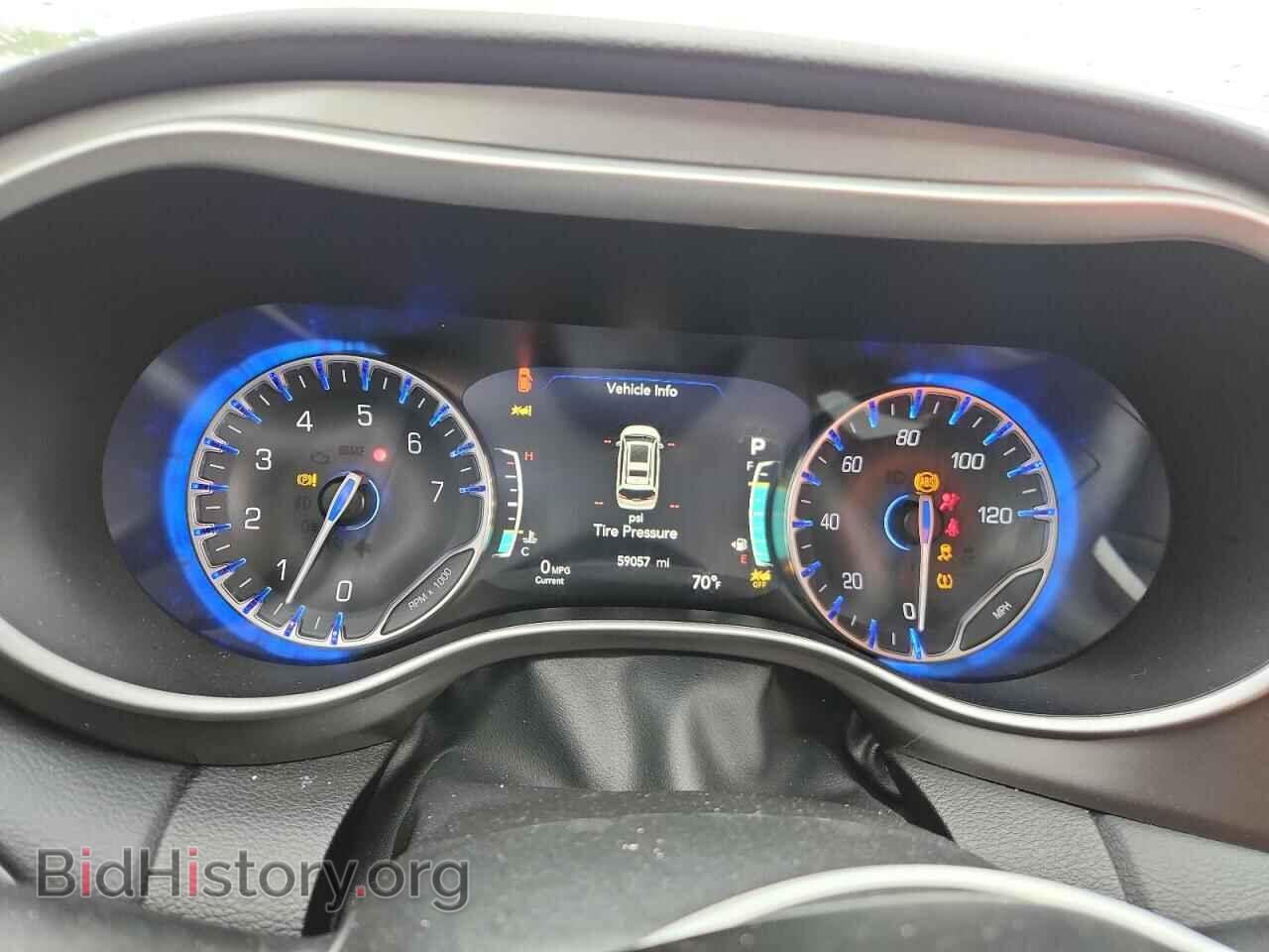 2023 CHRYSLER PACIFICA - VIN: 2C4RC1BG7PR532733 - Фото 9