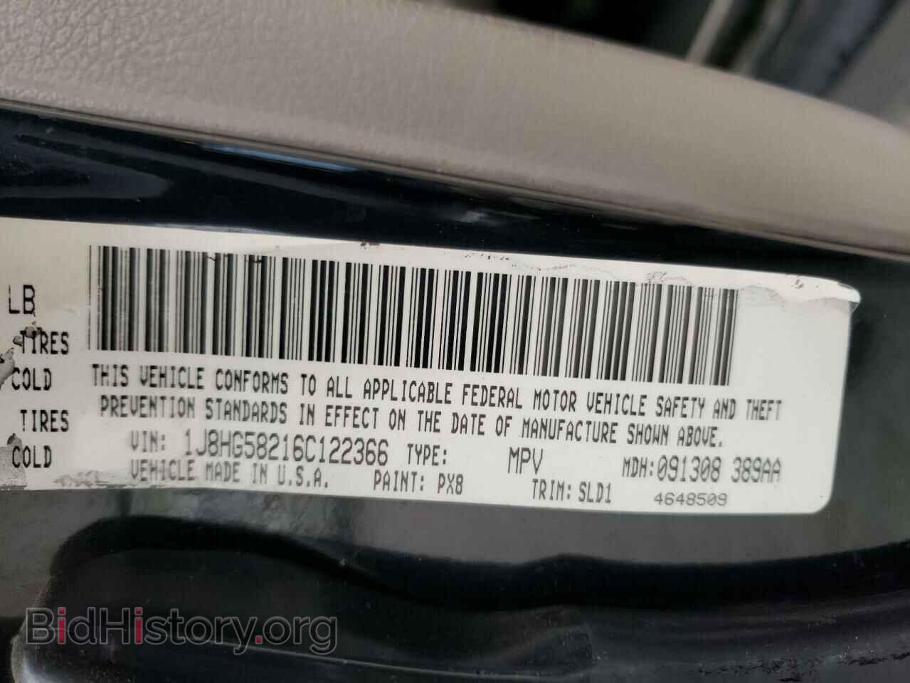 2006 JEEP COMMANDER - VIN: 1J8HG58216C122366 - Фото 10