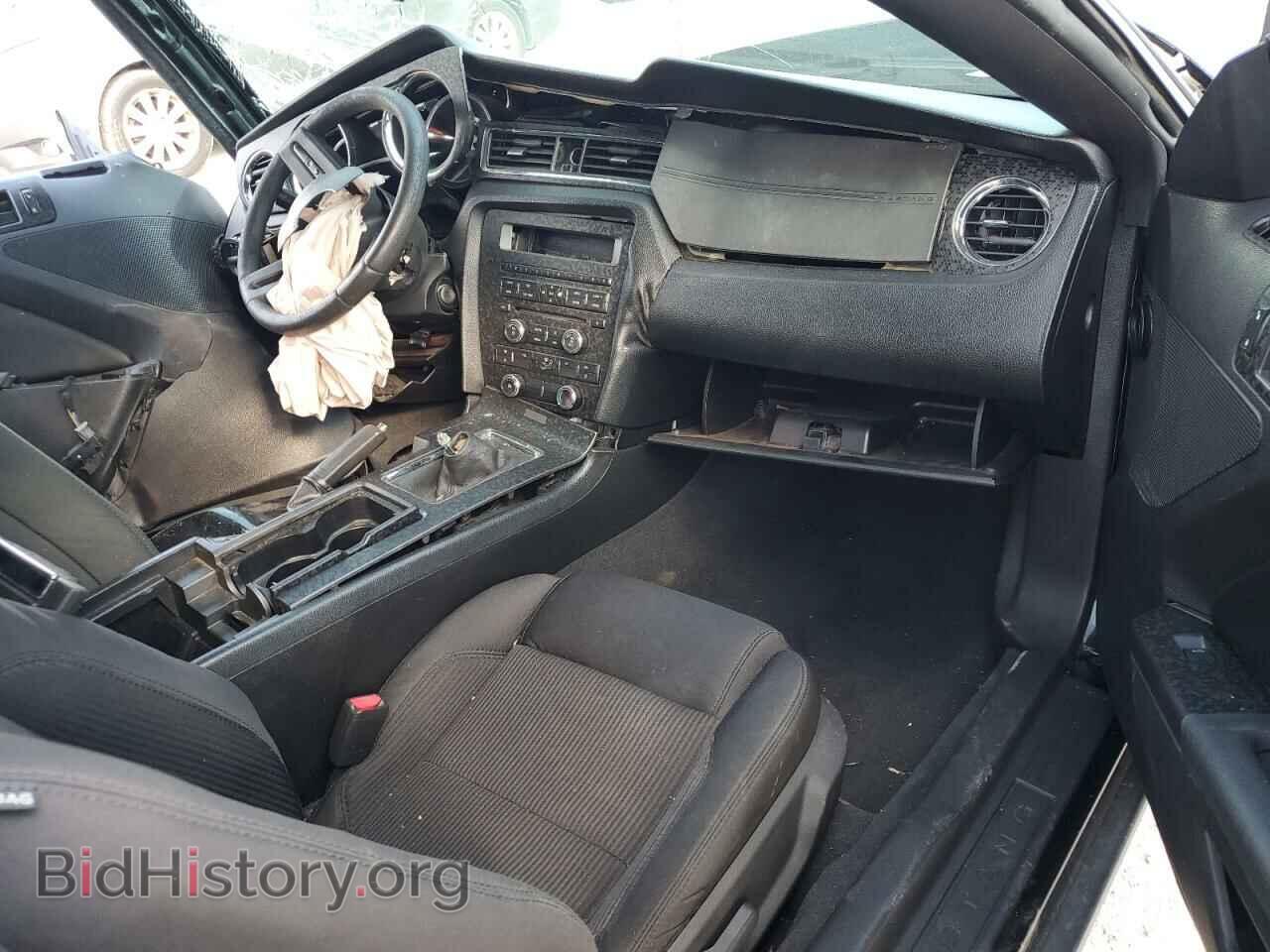 2012 FORD MUSTANG - VIN: 1ZVBP8CF3C5264529 - Фото 8