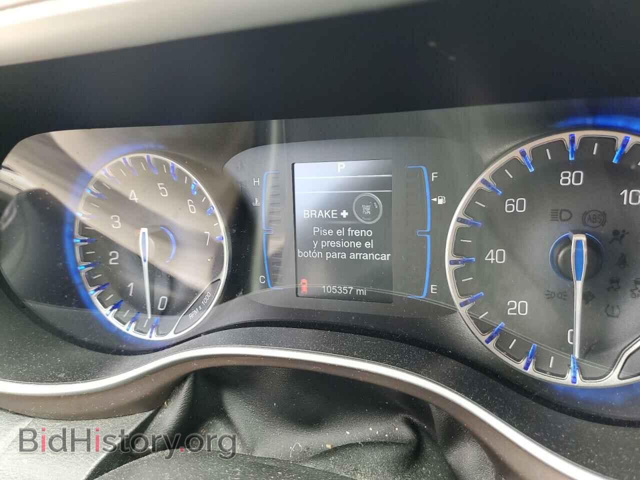 2017 CHRYSLER PACIFICA - VIN: 2C4RC1CG8HR623123 - Фото 9