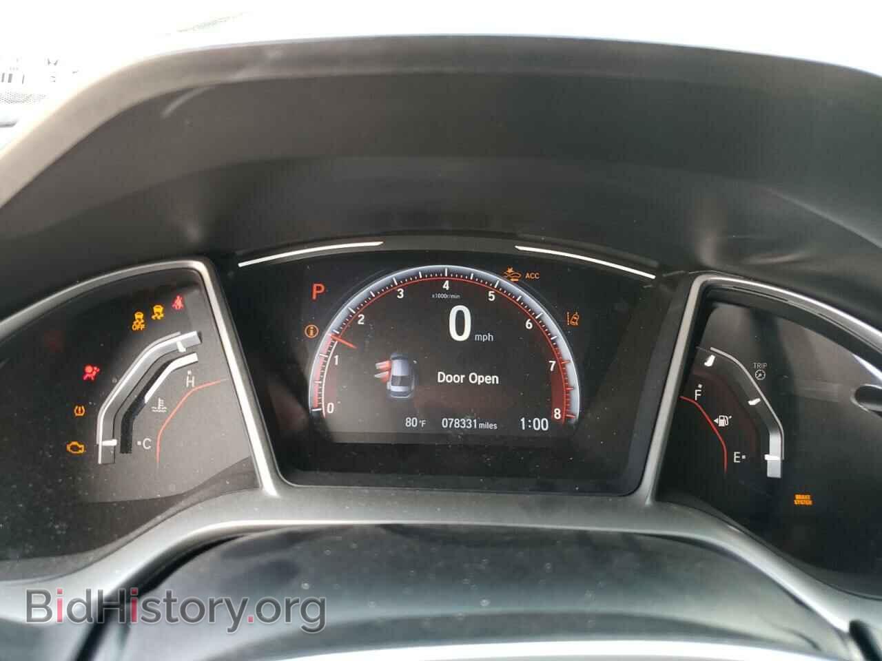 2020 HONDA CIVIC - VIN: 19XFC2F83LE025366 - Фото 9