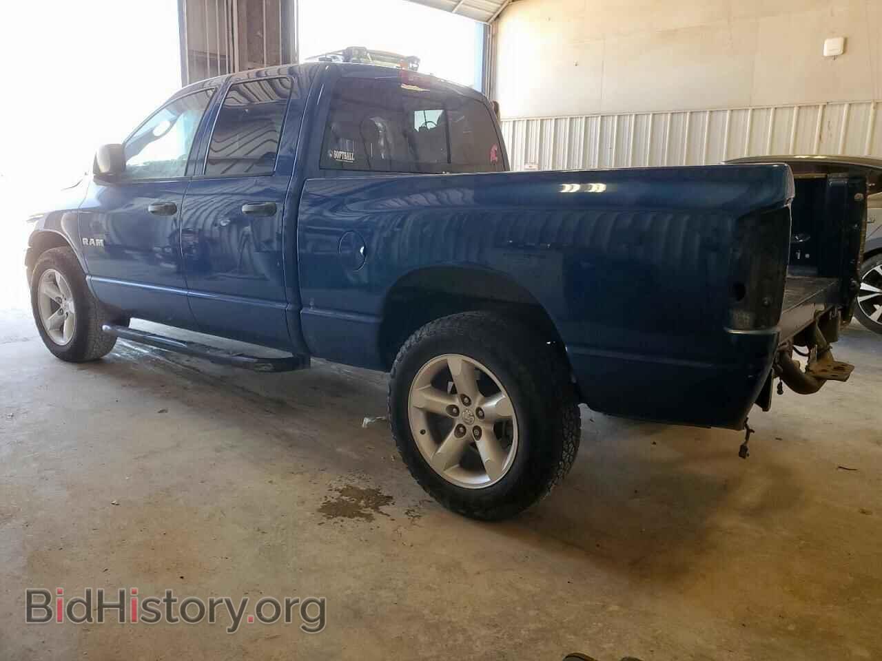 2008 DODGE RAM 1500 - VIN: 1D7HA18N18S627267 - Фото 2