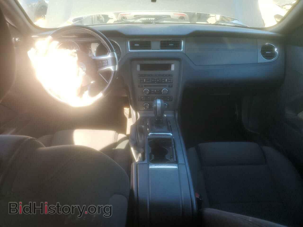 2014 FORD ALL Models - VIN: 1ZVBP8EM5E5299734 - Photo 8