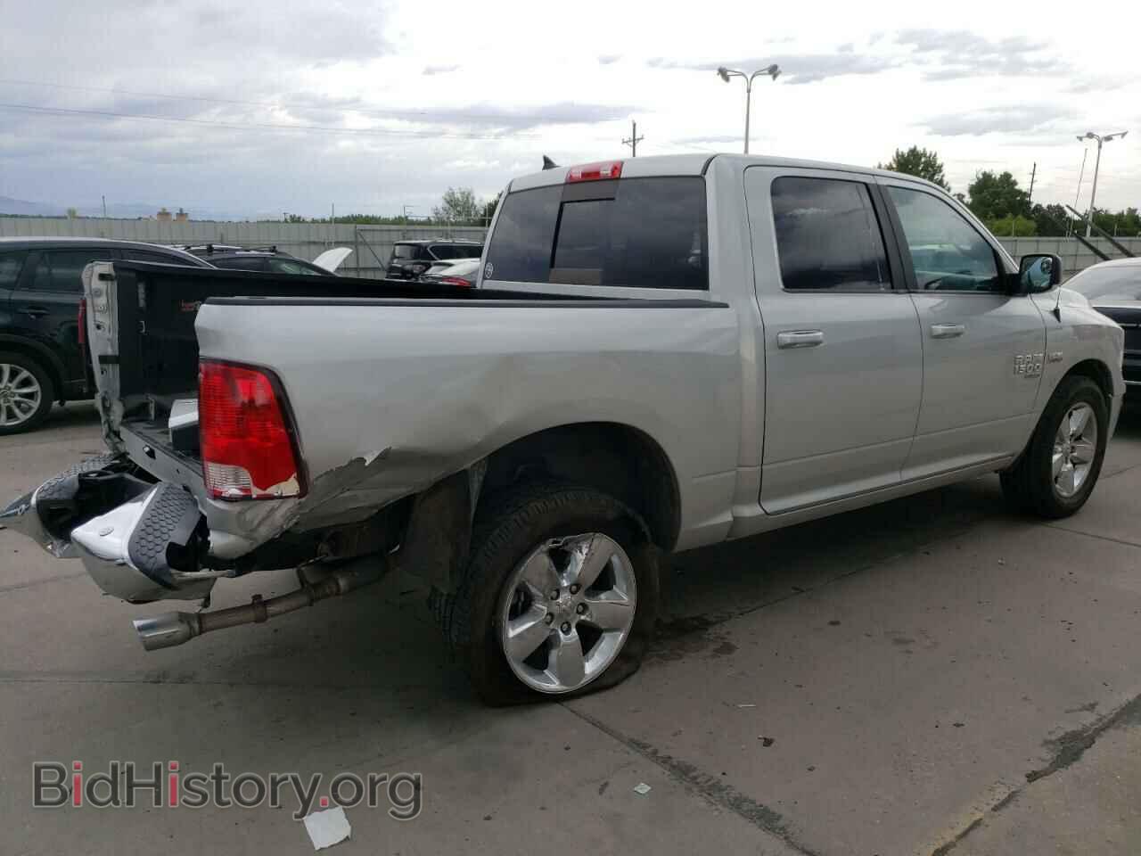 2019 RAM 1500 - VIN: 1C6RR7LTXKS551532 - Photo 3