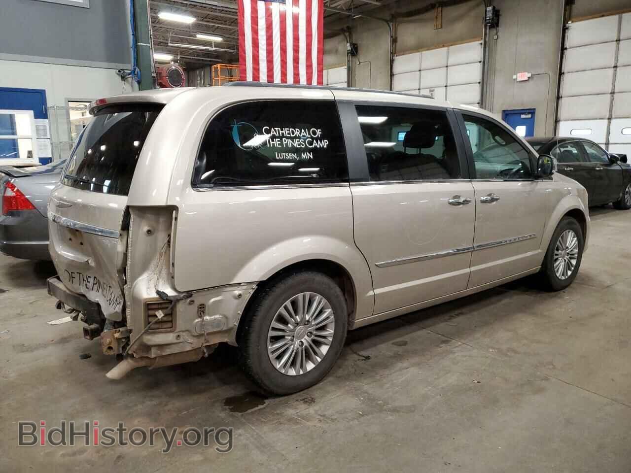 2015 CHRYSLER MINIVAN - VIN: 2C4RC1CG4FR677371 - Фото 3