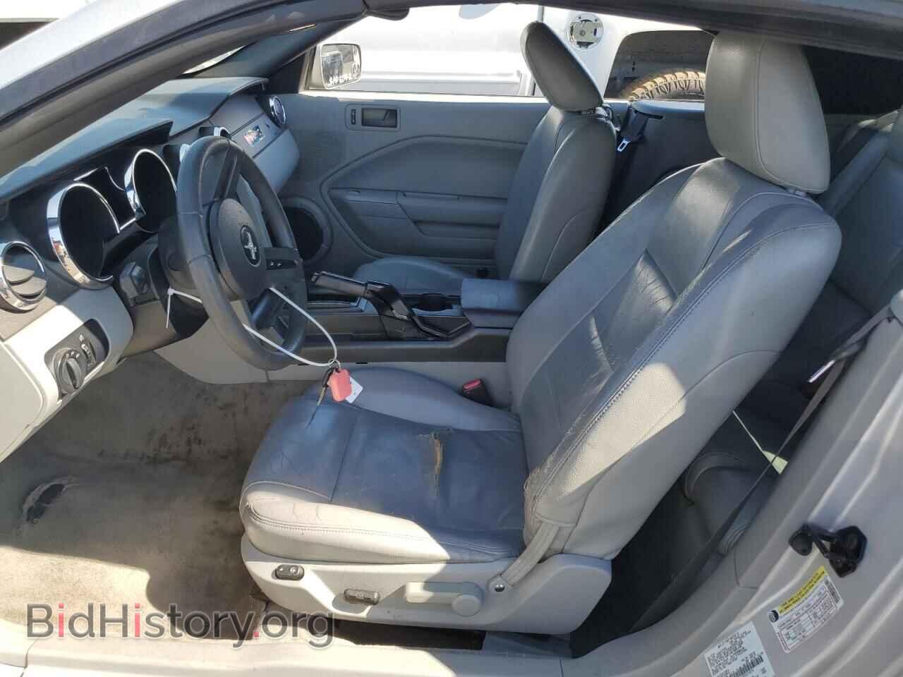 2005 FORD ALL Models - VIN: 1ZVFT84N255214372 - Фото 7
