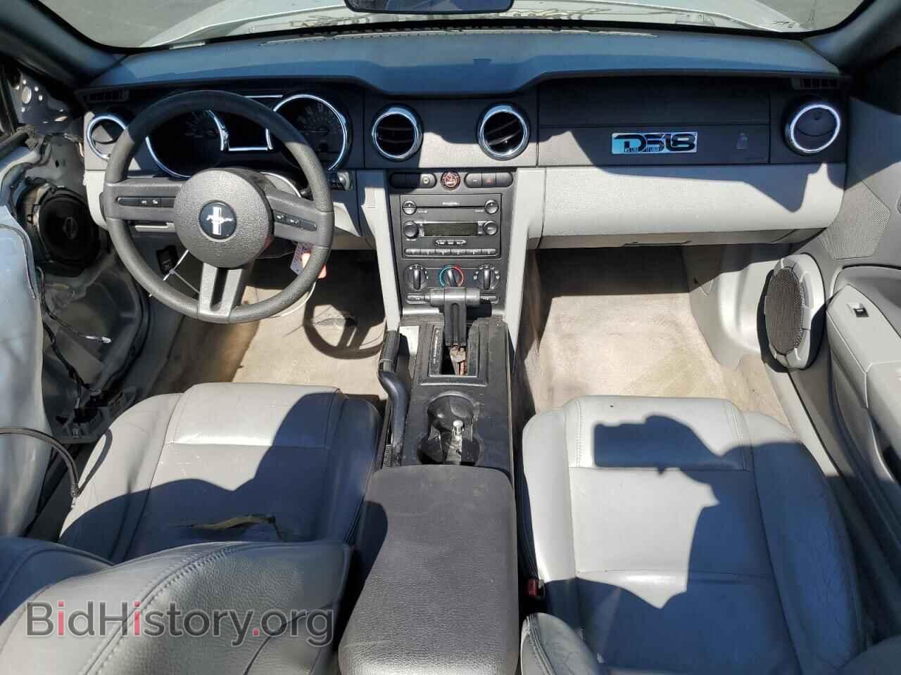2005 FORD ALL Models - VIN: 1ZVFT84N255214372 - Фото 8