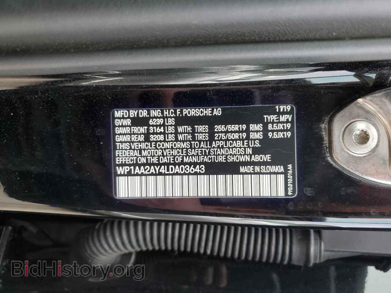 2020 PORSCHE CAYENNE - VIN: WP1AA2AY4LDA03643 - Photo 13