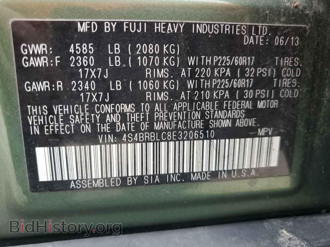 2014 SUBARU OUTBACK - VIN: 4S4BRBLC8E3206510 - Фото 13