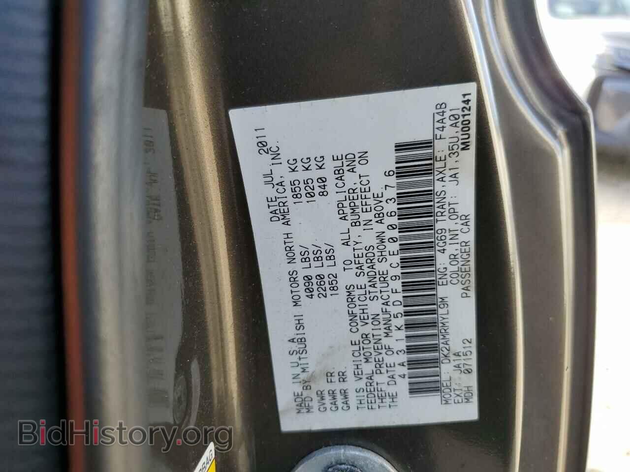 2012 MITSUBISHI ECLIPSE - VIN: 4A31K5DF9CE006376 - Фото 10