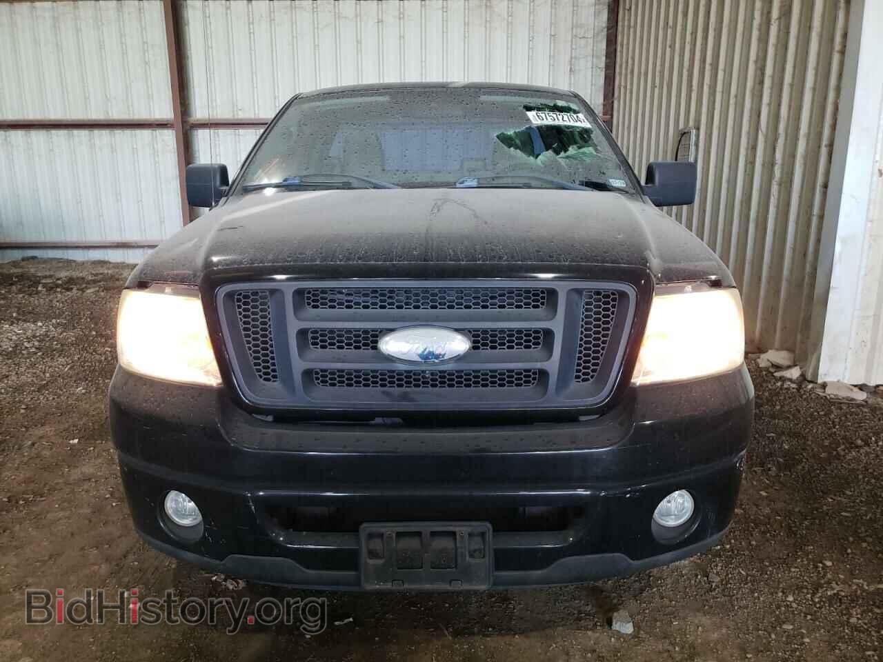2007 FORD All Models - VIN: 1FTRF022X7KC97457 - Photo 5